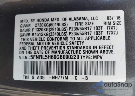2016 Honda Odyssey Ex-L from USA, damaged, VIN 5FNRL5H60GB090220